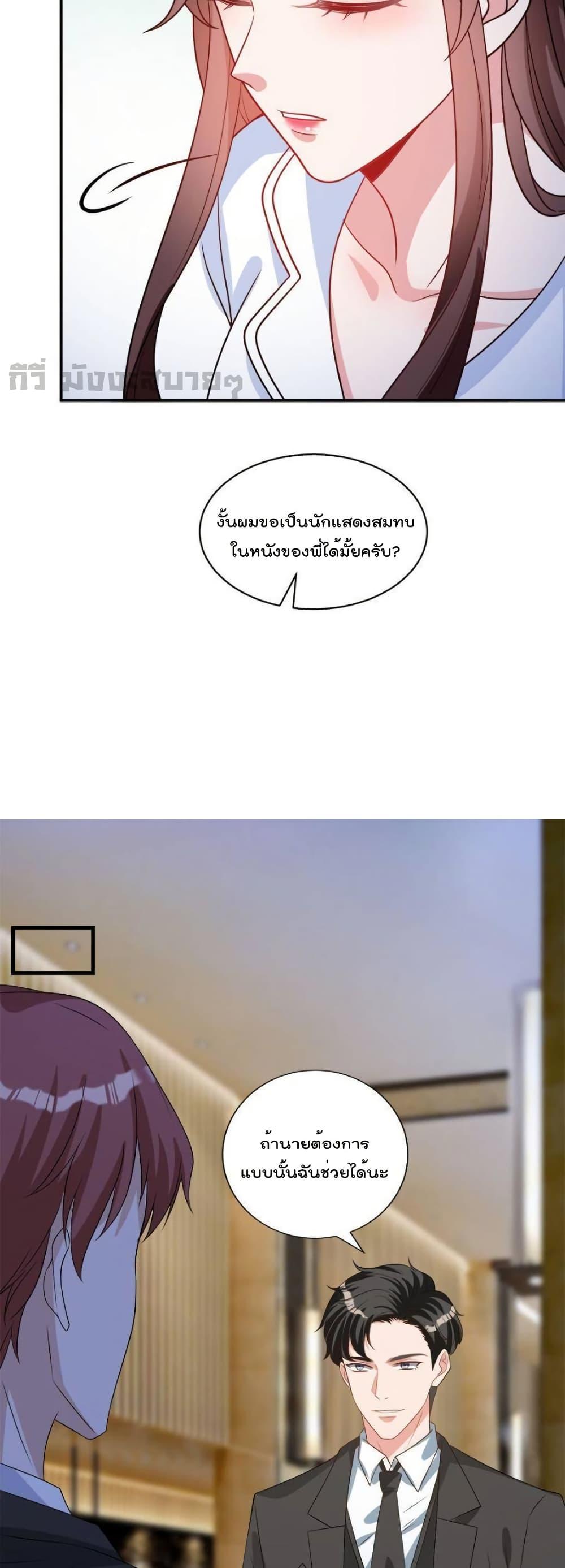 Manga-lc-com อ่านมังงะ อ่านการ์ตูน ออนไลน์ ฟรี TrialMarriage ตอนที่ 1 2 3 4 5 6 7 8 9 10 11 12 13 14 ฟรี ไม่มีโฆษณา Manga-lc - อ่าน มังงะ อ่าน การ์ตูน ออนไลน์ อ่านมังงะ ฟรี