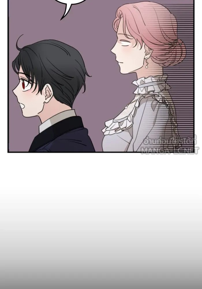 ครอบครัวสามีเห็นทีจะคลั่งรัก ตอนที่ 48 รูปที่ 84