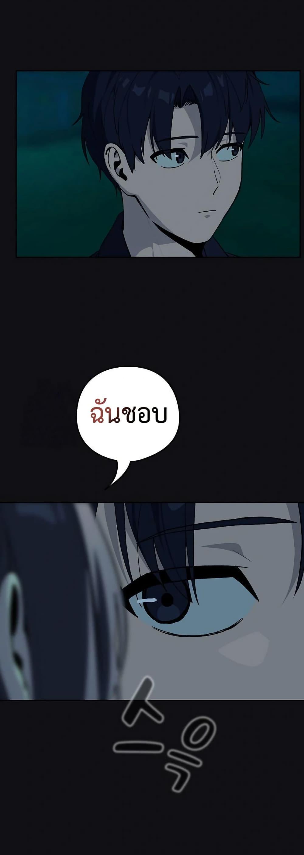 Doujin-Lc- อ่าน โดจิน มังฮวา เกาหลี ญี่ปุ่น จีน แปลไทย After Work Love ตอนที่ 1 2 3 4 5 6 7 8 9 10 11 12 13 14 ฟรี ไม่มีโฆษณา อ่าน โดจิน Manhwa เกาหลี ญี่ปุ่น จีน เรามีครบ คัดมาให้เน้นๆ โดจิน 18+ รับประกันความฟินโดย  Doujin Lc