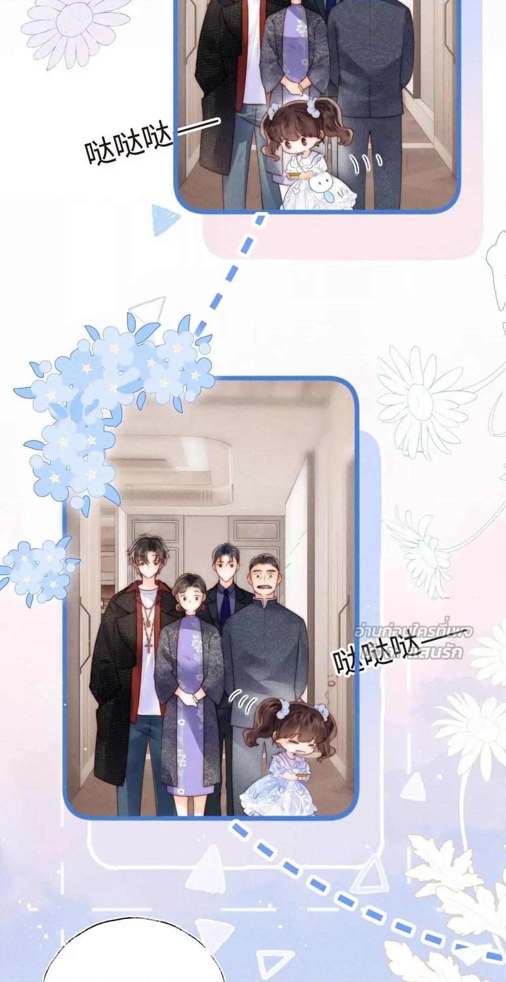 Manga-lc-com อ่านมังงะ อ่านการ์ตูน ออนไลน์ ฟรี 3YearOldFort ตอนที่ 1 2 3 4 5 6 7 8 9 10 11 12 13 14 ฟรี ไม่มีโฆษณา Manga-lc - อ่าน มังงะ อ่าน การ์ตูน ออนไลน์ อ่านมังงะ ฟรี