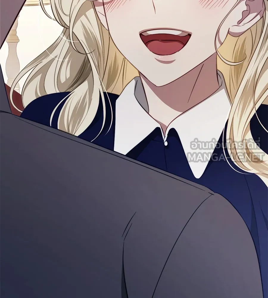 เบื้องหลังรอยยิ้มของเจ้าหญิง ตอนที่ 45 รูปที่ 54