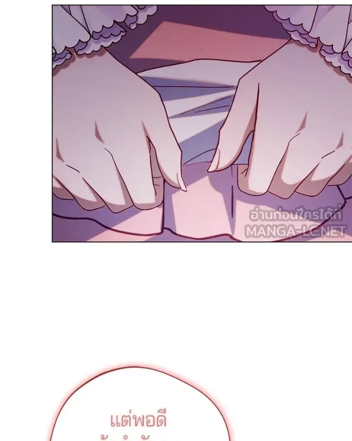 ถ้าเป็นนางร้าย ตอนที่ 14 รูปที่ 71