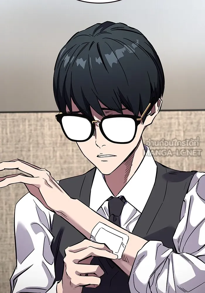 มหาสงครามคนแกร่ง ตอนที่ 3 พลเมืองผู้กล้า รูปที่ 72