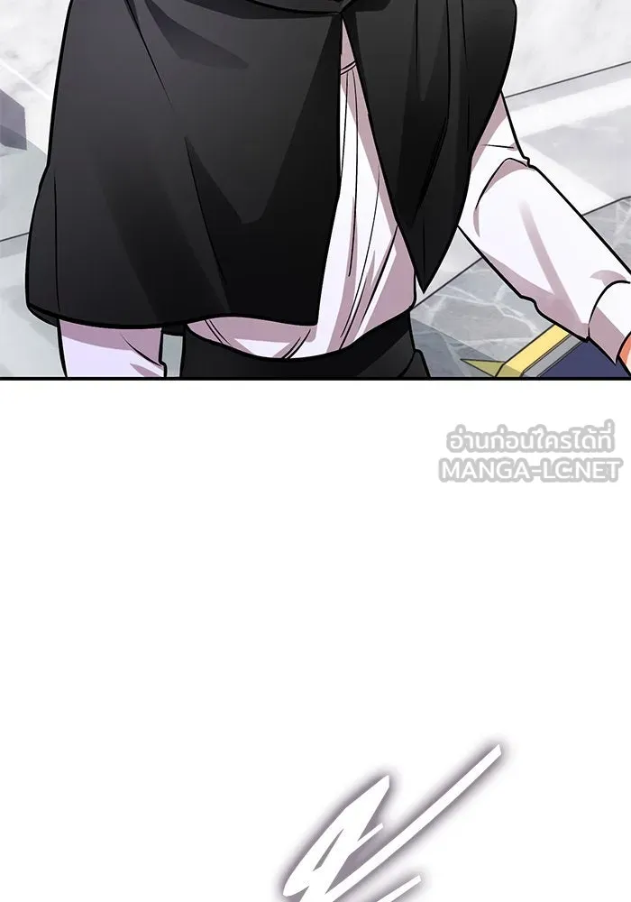 บุตรีดยุกขอไม่แต่งงานbrกับหนุ่มในฝัน ตอนที่ 98 รูปที่ 69