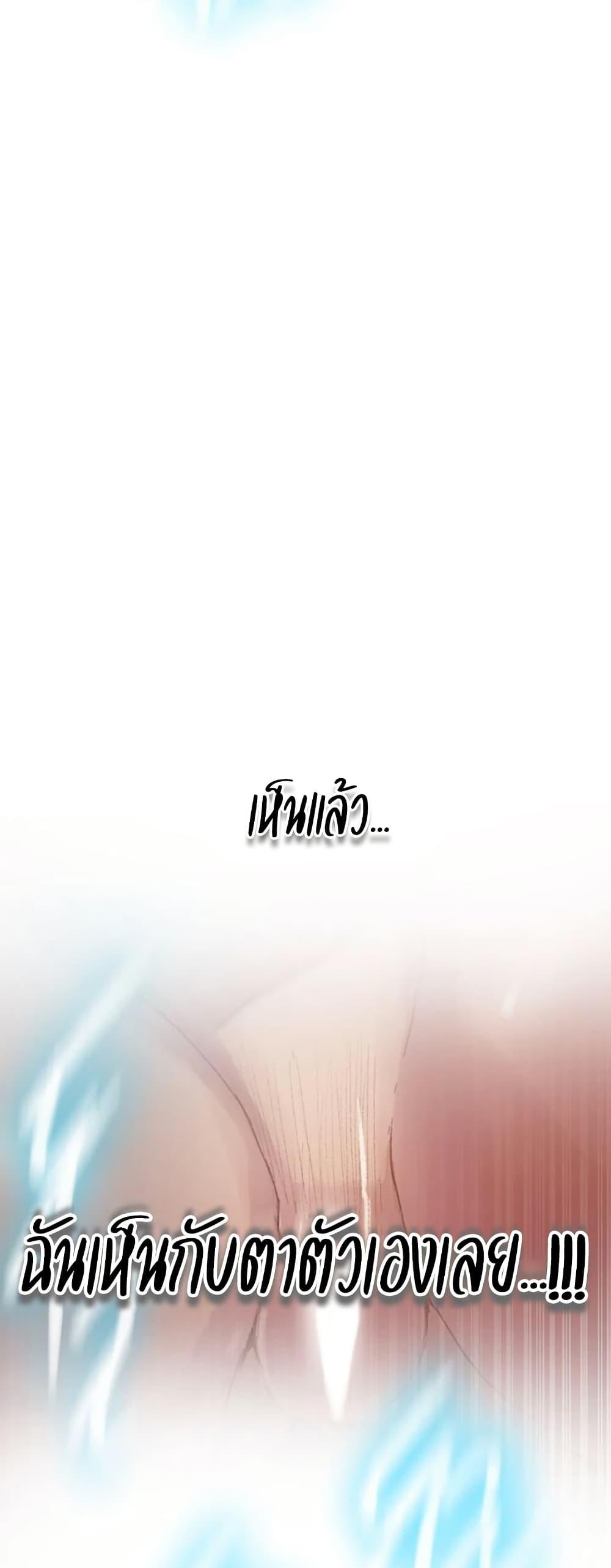 Doujin-Lc- อ่าน โดจิน มังฮวา เกาหลี ญี่ปุ่น จีน แปลไทย Secret Class ตอนที่ 1 2 3 4 5 6 7 8 9 10 11 12 13 14 ฟรี ไม่มีโฆษณา อ่าน โดจิน Manhwa เกาหลี ญี่ปุ่น จีน เรามีครบ คัดมาให้เน้นๆ โดจิน 18+ รับประกันความฟินโดย  Doujin Lc