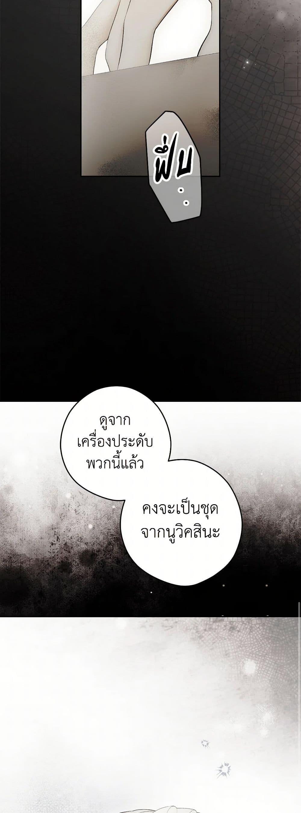 Manga-lc-com อ่านมังงะ อ่านการ์ตูน ออนไลน์ ฟรี Secret Lady ตอนที่ 1 2 3 4 5 6 7 8 9 10 11 12 13 14 ฟรี ไม่มีโฆษณา Manga-lc - อ่าน มังงะ อ่าน การ์ตูน ออนไลน์ อ่านมังงะ ฟรี