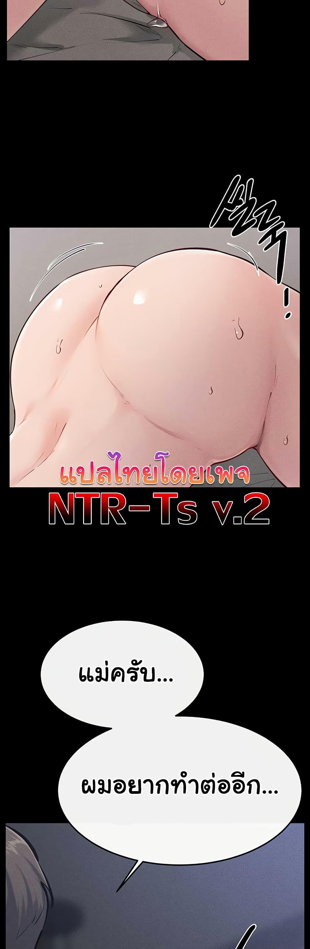 Doujin-Lc- อ่าน โดจิน มังฮวา เกาหลี ญี่ปุ่น จีน แปลไทย My New Family Treats ตอนที่ 1 2 3 4 5 6 7 8 9 10 11 12 13 14 ฟรี ไม่มีโฆษณา อ่าน โดจิน Manhwa เกาหลี ญี่ปุ่น จีน เรามีครบ คัดมาให้เน้นๆ โดจิน 18+ รับประกันความฟินโดย  Doujin Lc