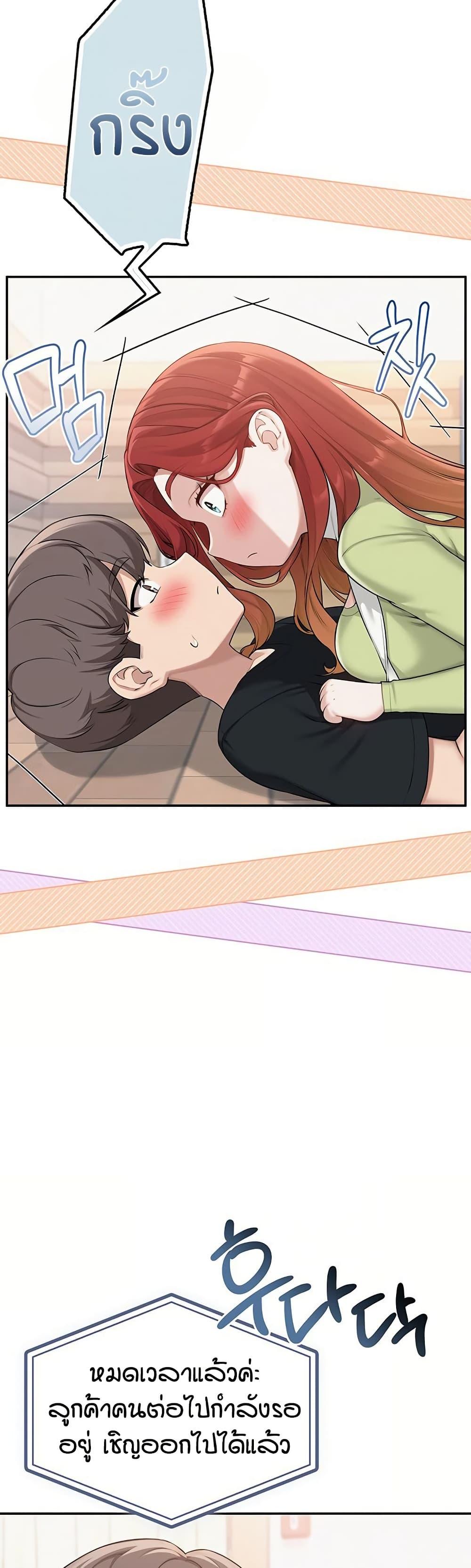 Doujin-Lc- อ่าน โดจิน มังฮวา เกาหลี ญี่ปุ่น จีน แปลไทย College Hot Girlfriends ตอนที่ 1 2 3 4 5 6 7 8 9 10 11 12 13 14 ฟรี ไม่มีโฆษณา อ่าน โดจิน Manhwa เกาหลี ญี่ปุ่น จีน เรามีครบ คัดมาให้เน้นๆ โดจิน 18+ รับประกันความฟินโดย  Doujin Lc