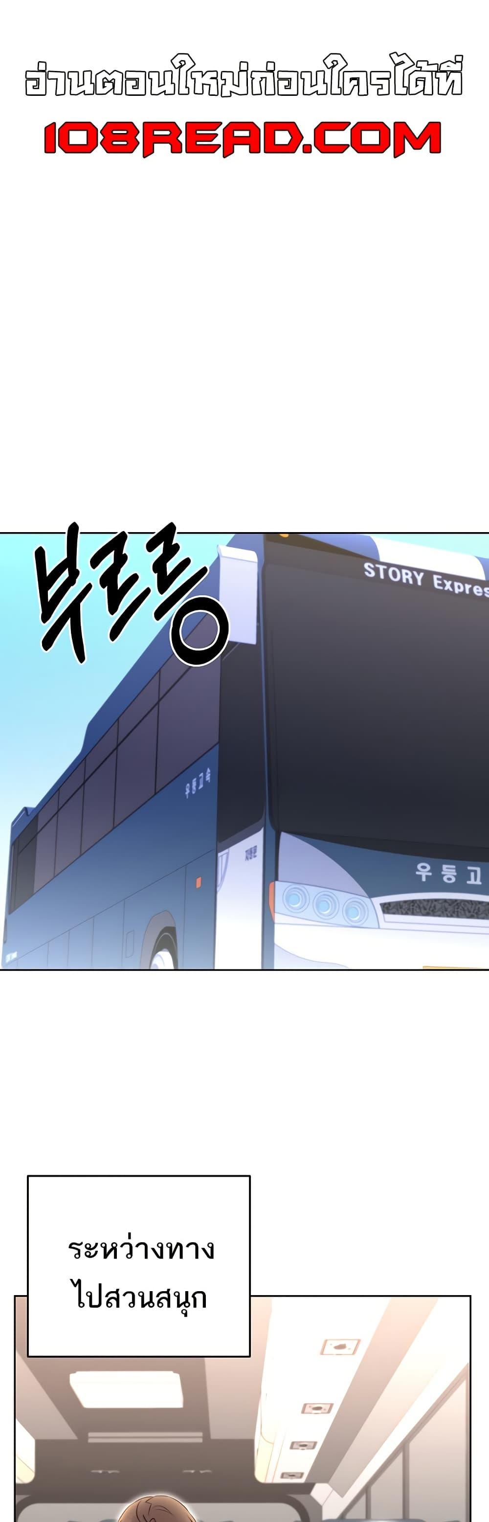 Doujin-Lc- อ่าน โดจิน มังฮวา เกาหลี ญี่ปุ่น จีน แปลไทย Lottery Ticket ตอนที่ 1 2 3 4 5 6 7 8 9 10 11 12 13 14 ฟรี ไม่มีโฆษณา อ่าน โดจิน Manhwa เกาหลี ญี่ปุ่น จีน เรามีครบ คัดมาให้เน้นๆ โดจิน 18+ รับประกันความฟินโดย  Doujin Lc