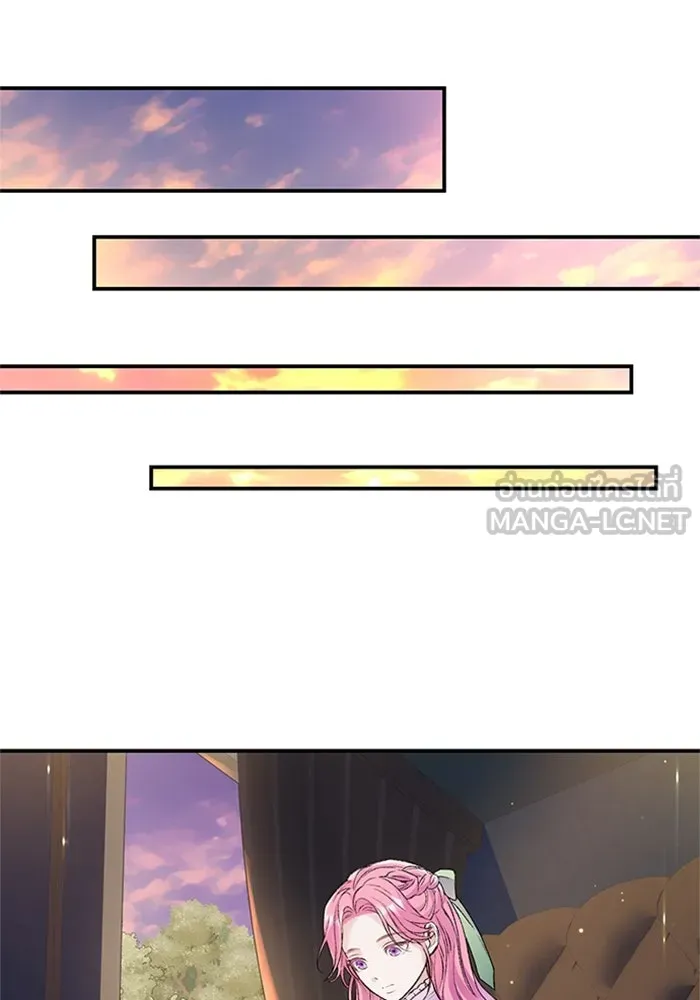 ไหนบอกว่าฉันใกล้ตาย ตอนที่ 41 รูปที่ 12