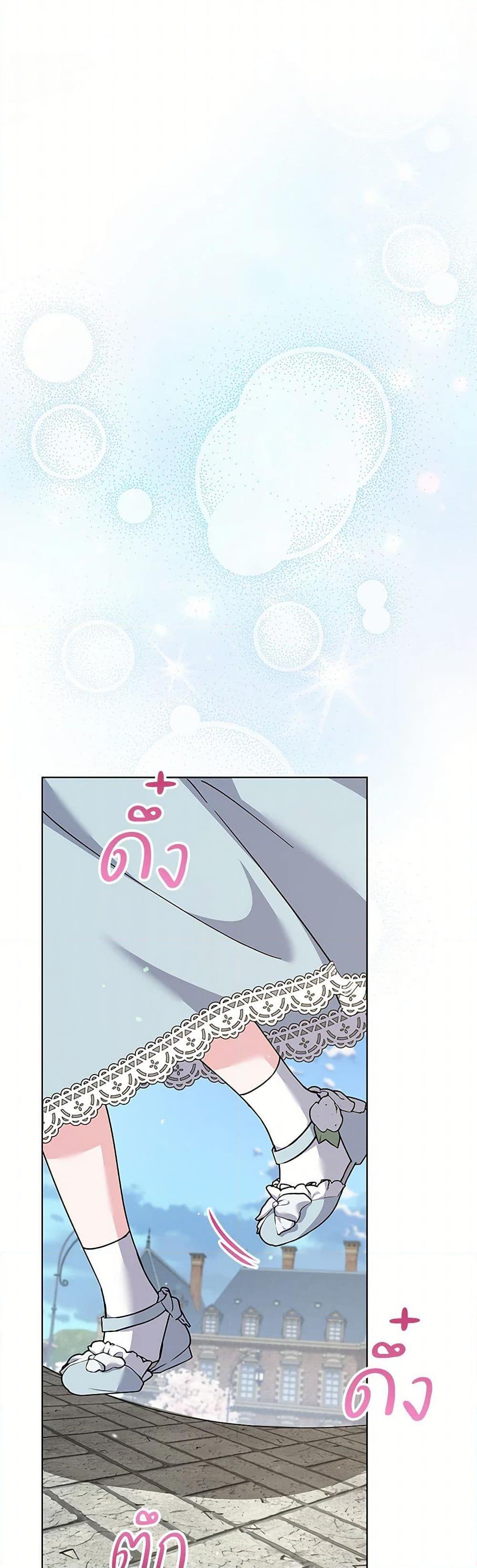 Manga-lc-com อ่านมังงะ อ่านการ์ตูน ออนไลน์ ฟรี What It Means to Be You ตอนที่ 1 2 3 4 5 6 7 8 9 10 11 12 13 14 ฟรี ไม่มีโฆษณา Manga-lc - อ่าน มังงะ อ่าน การ์ตูน ออนไลน์ อ่านมังงะ ฟรี