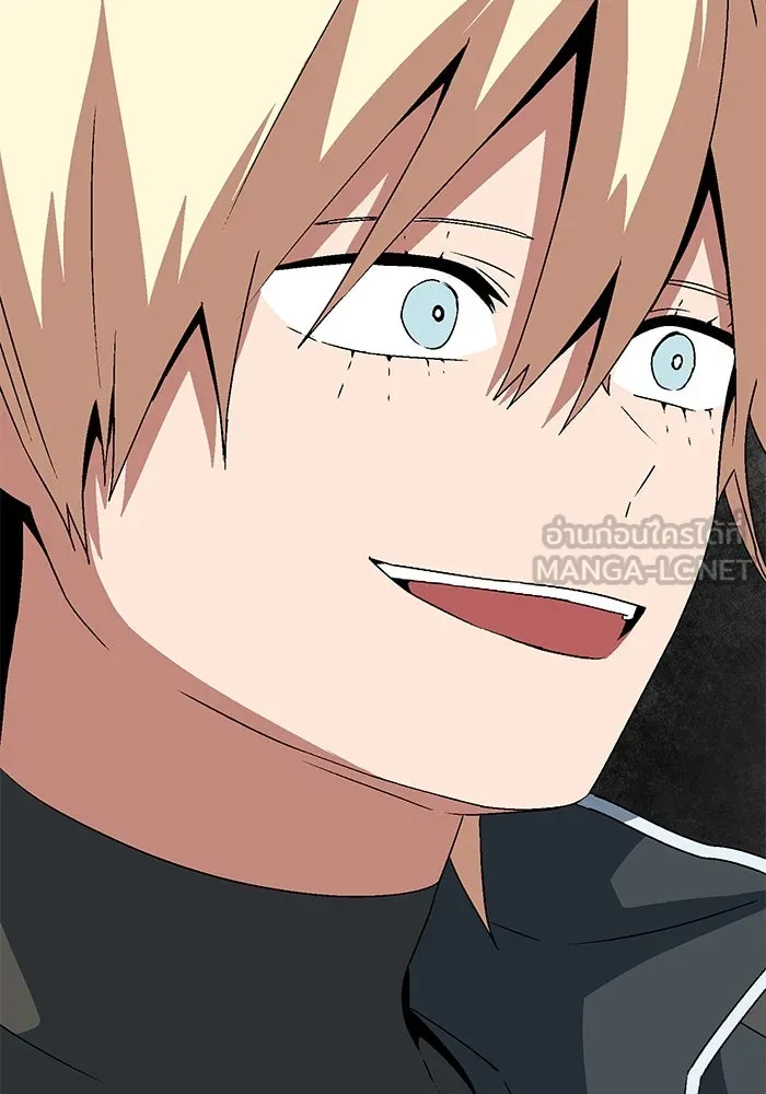 หนึ่งก้าวสู่เจ้ามาร ตอนที่ 42 ไล่ล่า (8) รูปที่ 78