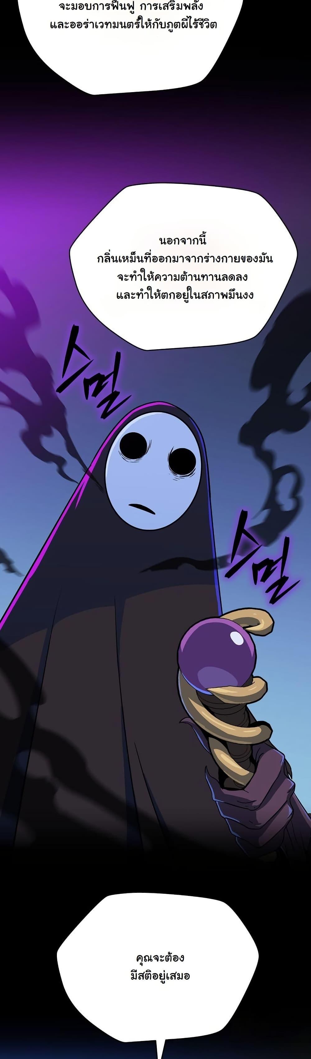 Manga-lc-com อ่านมังงะ อ่านการ์ตูน ออนไลน์ ฟรี The Turn-Based Mage ตอนที่ 1 2 3 4 5 6 7 8 9 10 11 12 13 14 ฟรี ไม่มีโฆษณา Manga-lc - อ่าน มังงะ อ่าน การ์ตูน ออนไลน์ อ่านมังงะ ฟรี