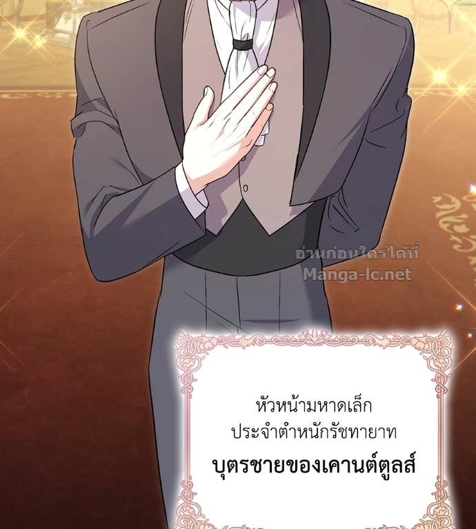 Doujin-Lc- อ่าน โดจิน มังฮวา เกาหลี ญี่ปุ่น จีน แปลไทย คิดว่าการบิดเบือนต้นฉบับ มันทำได้ง่าย ๆ หรือไง ตอนที่ 1 2 3 4 5 6 7 8 9 10 11 12 13 14 ฟรี ไม่มีโฆษณา อ่าน โดจิน Manhwa เกาหลี ญี่ปุ่น จีน เรามีครบ คัดมาให้เน้นๆ โดจิน 18+ รับประกันความฟินโดย Doujin Lc