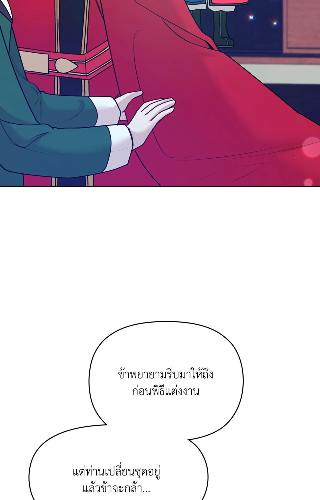 Doujin-Lc- อ่าน โดจิน มังฮวา เกาหลี ญี่ปุ่น จีน แปลไทย ดวงร้าย-ชะตารัก ตอนที่ 1 2 3 4 5 6 7 8 9 10 11 12 13 14 ฟรี ไม่มีโฆษณา อ่าน โดจิน Manhwa เกาหลี ญี่ปุ่น จีน เรามีครบ คัดมาให้เน้นๆ โดจิน 18+ รับประกันความฟินโดย  Doujin Lc