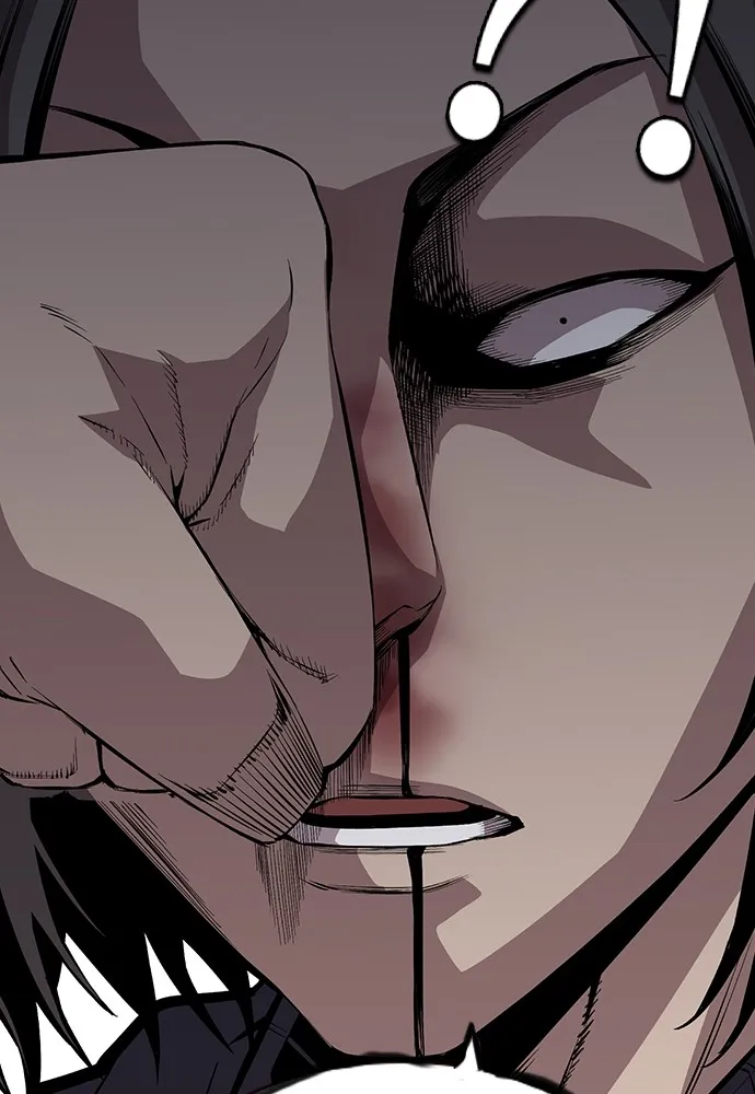 King Game ตอนที่ 36 ใครไปถึงที่นั่นนะ รูปที่ 44