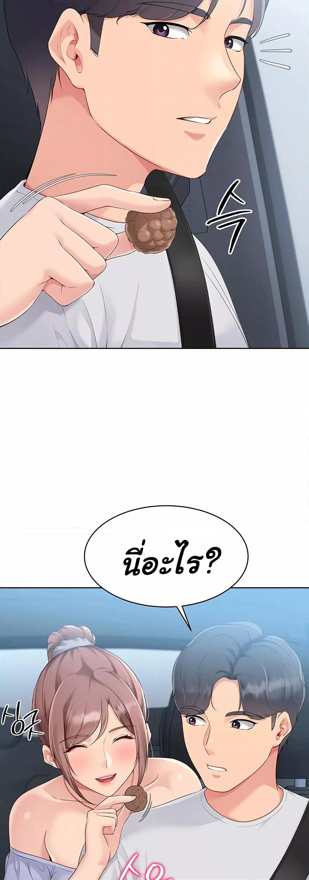 Doujin-Lc- อ่าน โดจิน มังฮวา เกาหลี ญี่ปุ่น จีน แปลไทย Set Up ตอนที่ 1 2 3 4 5 6 7 8 9 10 11 12 13 14 ฟรี ไม่มีโฆษณา อ่าน โดจิน Manhwa เกาหลี ญี่ปุ่น จีน เรามีครบ คัดมาให้เน้นๆ โดจิน 18+ รับประกันความฟินโดย  Doujin Lc