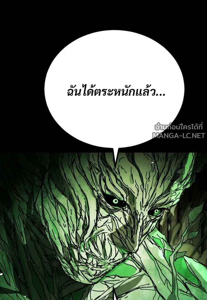 Manga-lc-com อ่านมังงะ อ่านการ์ตูน ออนไลน์ ฟรี วันดีคืนดี โซลก็ ตอนที่ 1 2 3 4 5 6 7 8 9 10 11 12 13 14 ฟรี ไม่มีโฆษณา Manga-lc - อ่าน มังงะ อ่าน การ์ตูน ออนไลน์ อ่านมังงะ ฟรี