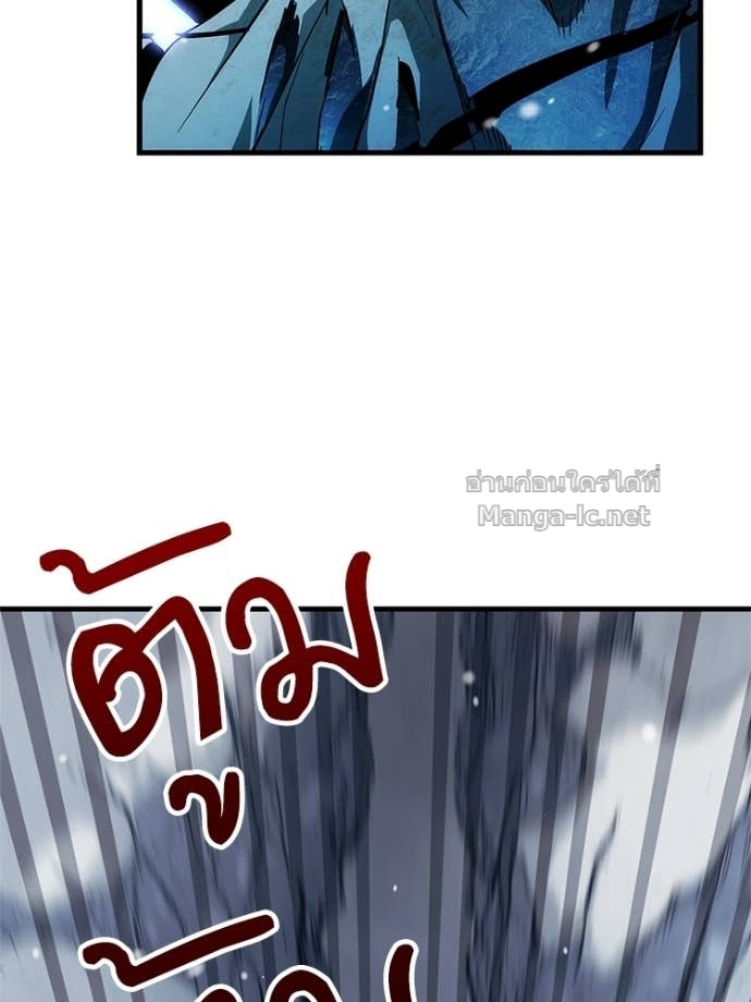 Doujin-Lc- อ่าน โดจิน มังฮวา เกาหลี ญี่ปุ่น จีน แปลไทย หยุดนะจอมมาร ฮีโร่ล้อมไว้หมดแล้ว ตอนที่ 1 2 3 4 5 6 7 8 9 10 11 12 13 14 ฟรี ไม่มีโฆษณา อ่าน โดจิน Manhwa เกาหลี ญี่ปุ่น จีน เรามีครบ คัดมาให้เน้นๆ โดจิน 18+ รับประกันความฟินโดย Doujin Lc