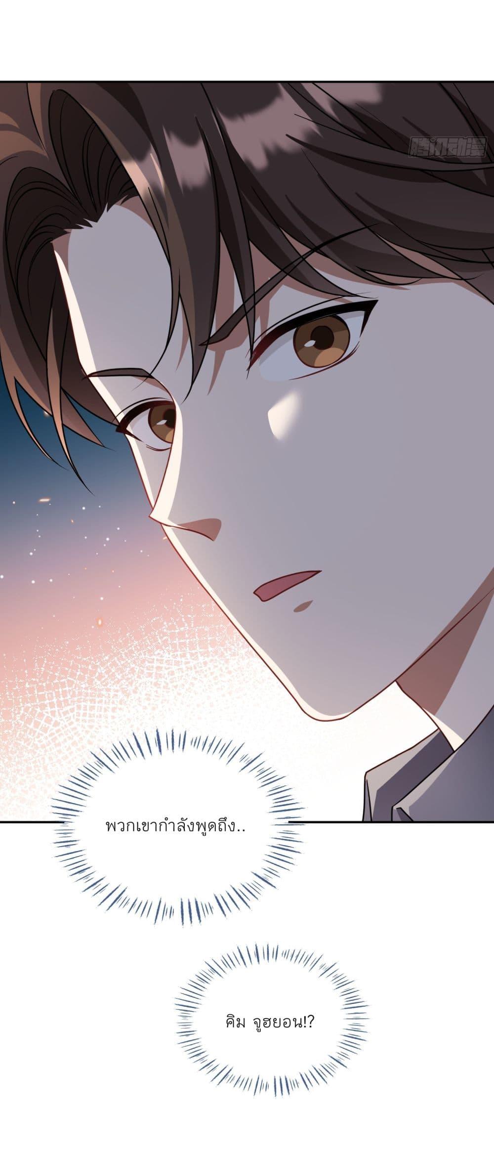 Manga-lc-com อ่านมังงะ อ่านการ์ตูน ออนไลน์ ฟรี Became a Billionaire After Dog Licking Improperly ตอนที่ 1 2 3 4 5 6 7 8 9 10 11 12 13 14 ฟรี ไม่มีโฆษณา Manga-lc - อ่าน มังงะ อ่าน การ์ตูน ออนไลน์ อ่านมังงะ ฟรี