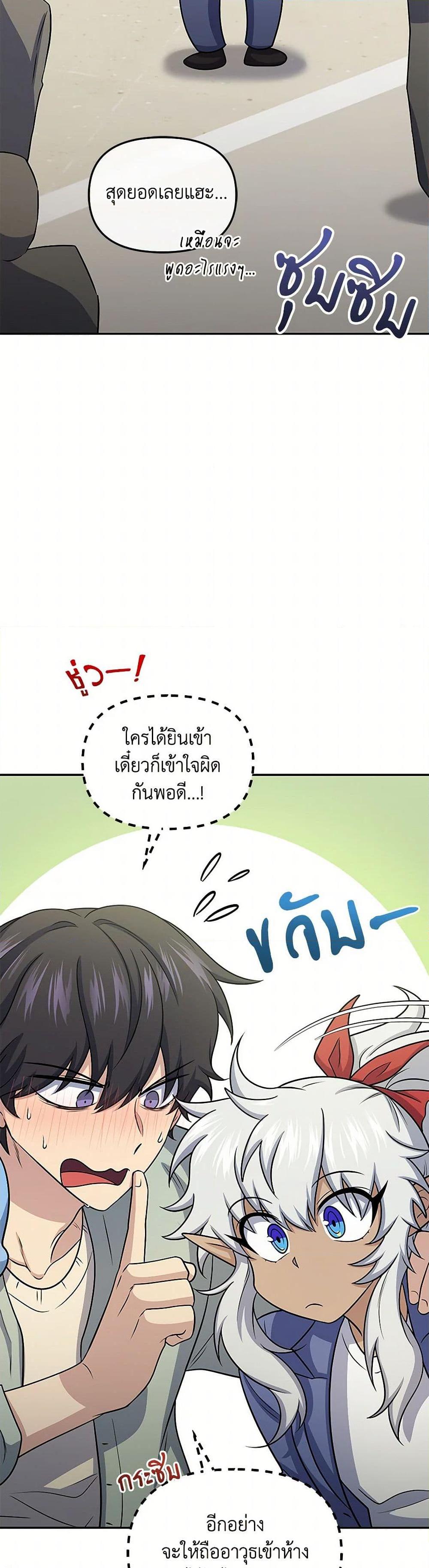 Manga-lc-com อ่านมังงะ อ่านการ์ตูน ออนไลน์ ฟรี Bizarre Restaurant ตอนที่ 1 2 3 4 5 6 7 8 9 10 11 12 13 14 ฟรี ไม่มีโฆษณา Manga-lc - อ่าน มังงะ อ่าน การ์ตูน ออนไลน์ อ่านมังงะ ฟรี