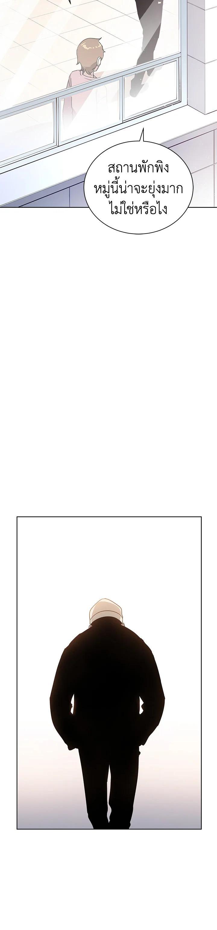 Manga-lc-com อ่านมังงะ อ่านการ์ตูน ออนไลน์ ฟรี The Descent of the Demonic Master ตอนที่ 1 2 3 4 5 6 7 8 9 10 11 12 13 14 ฟรี ไม่มีโฆษณา Manga-lc - อ่าน มังงะ อ่าน การ์ตูน ออนไลน์ อ่านมังงะ ฟรี