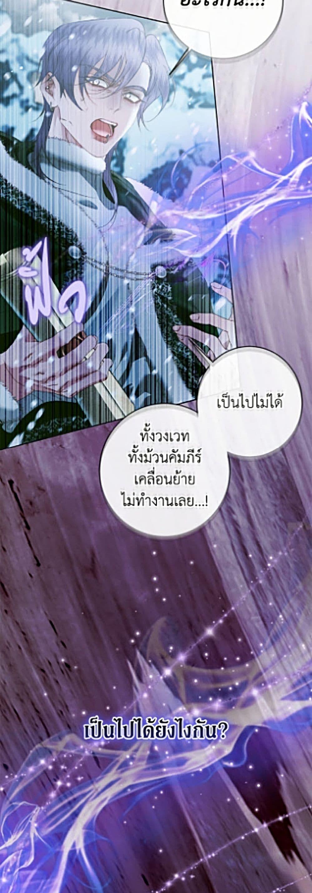 Manga-lc-com อ่านมังงะ อ่านการ์ตูน ออนไลน์ ฟรี Becoming The Villain’s Family ตอนที่ 1 2 3 4 5 6 7 8 9 10 11 12 13 14 ฟรี ไม่มีโฆษณา Manga-lc - อ่าน มังงะ อ่าน การ์ตูน ออนไลน์ อ่านมังงะ ฟรี