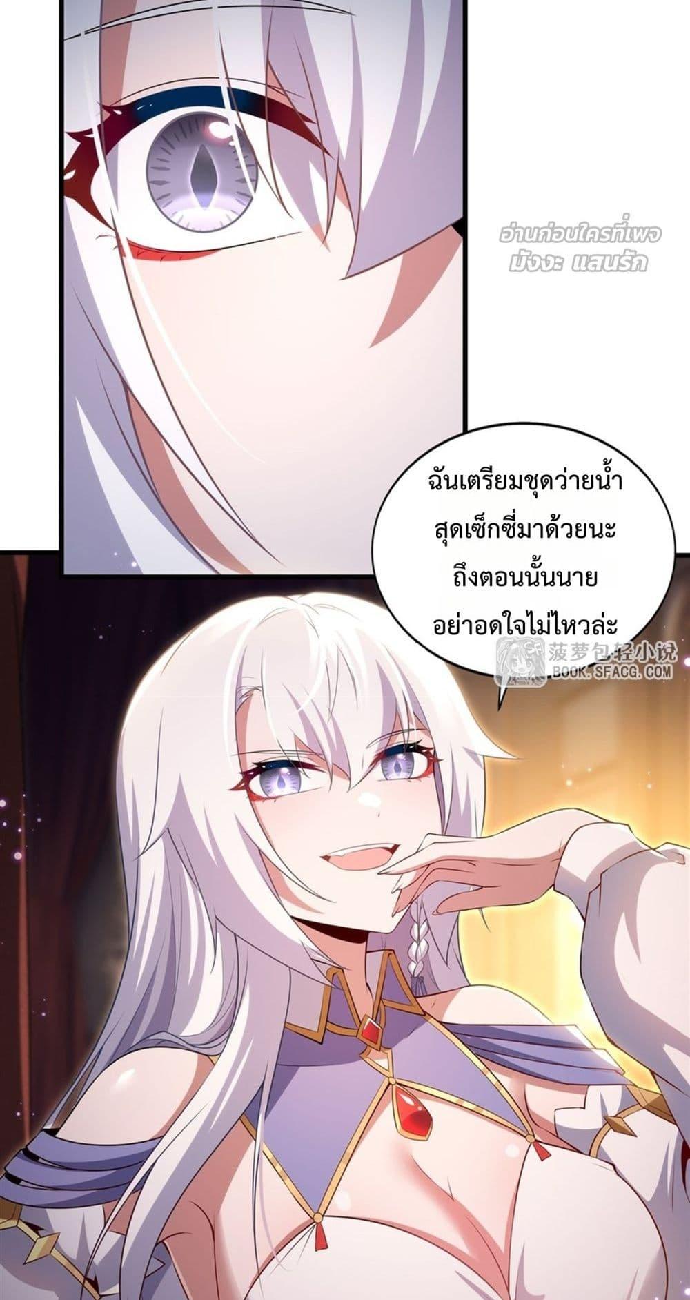 Manga-lc-com อ่านมังงะ อ่านการ์ตูน ออนไลน์ ฟรี MalevolentDrag ตอนที่ 1 2 3 4 5 6 7 8 9 10 11 12 13 14 ฟรี ไม่มีโฆษณา Manga-lc - อ่าน มังงะ อ่าน การ์ตูน ออนไลน์ อ่านมังงะ ฟรี