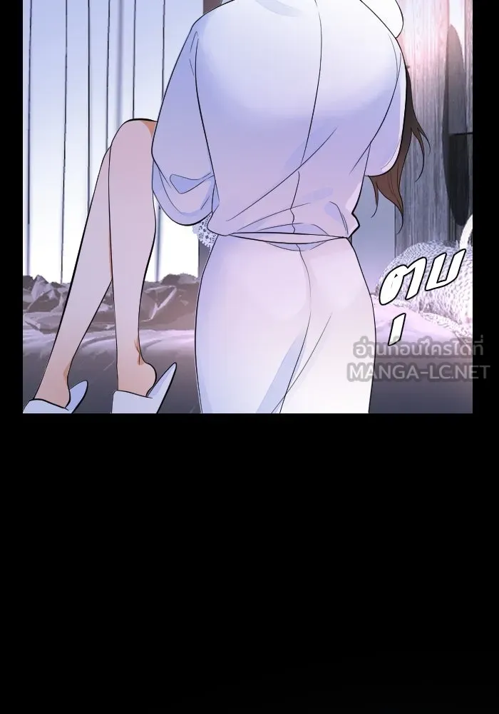 2nd Love หนุ่มเฮ้วสาวbrเปรี้ยวรักเดียวโด ตอนที่ 40 รูปที่ 99