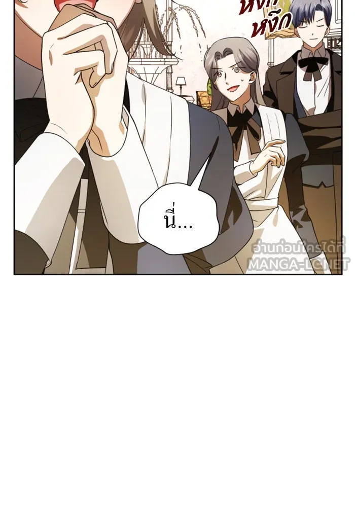 ชิงชีวิตพลิกลิขิตชะตา ตอนที่ 41. เราเลิกกันเถอะเพคะ(1) รูปที่ 27