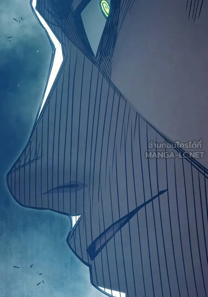 เยาวชนคนคุก ตอนที่ 47 รูปที่ 118