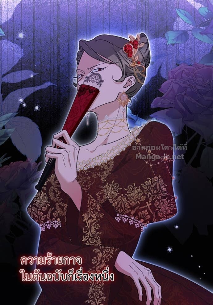 Doujin-Lc- อ่าน โดจิน มังฮวา เกาหลี ญี่ปุ่น จีน แปลไทย คิดว่าการบิดเบือนต้นฉบับ มันทำได้ง่าย ๆ หรือไง ตอนที่ 1 2 3 4 5 6 7 8 9 10 11 12 13 14 ฟรี ไม่มีโฆษณา อ่าน โดจิน Manhwa เกาหลี ญี่ปุ่น จีน เรามีครบ คัดมาให้เน้นๆ โดจิน 18+ รับประกันความฟินโดย Doujin Lc