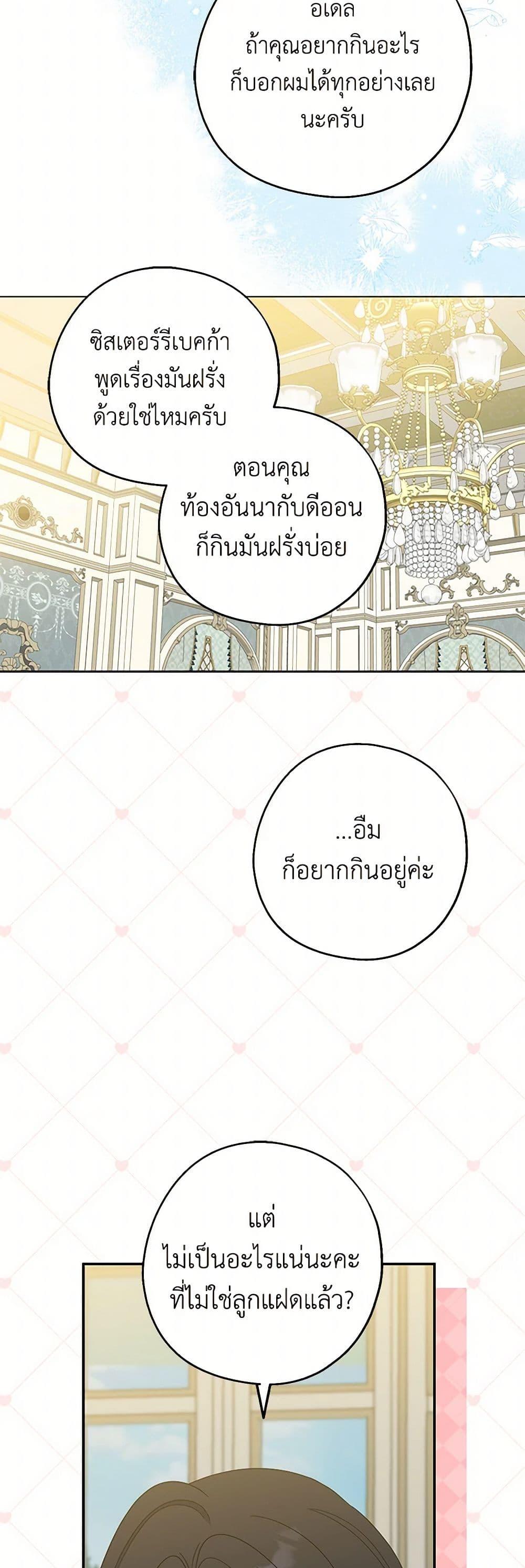 Manga-lc-com อ่านมังงะ อ่านการ์ตูน ออนไลน์ ฟรี Here Comes The Silver Spoon! ตอนที่ 1 2 3 4 5 6 7 8 9 10 11 12 13 14 ฟรี ไม่มีโฆษณา Manga-lc - อ่าน มังงะ อ่าน การ์ตูน ออนไลน์ อ่านมังงะ ฟรี