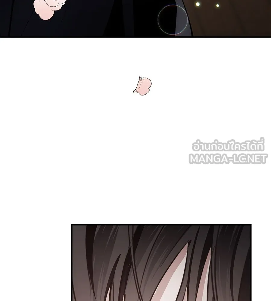 เบื้องหลังรอยยิ้มของเจ้าหญิง ตอนที่ 3 รูปที่ 171