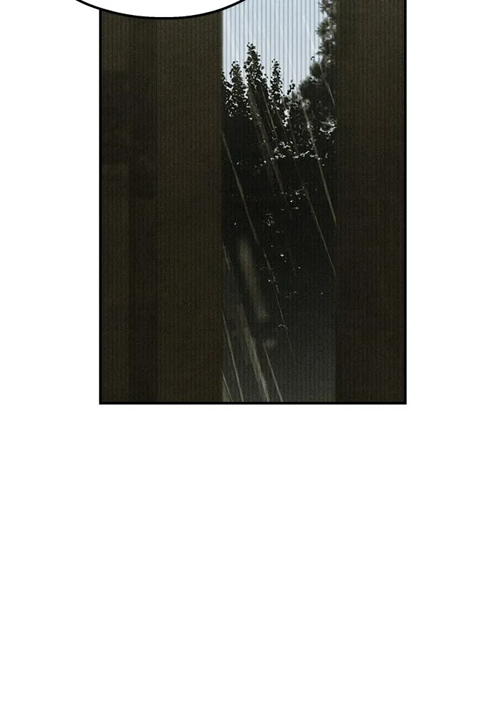 ครอบครัวสามีเห็นทีจะคลั่งรัก ตอนที่ 116 รูปที่ 124