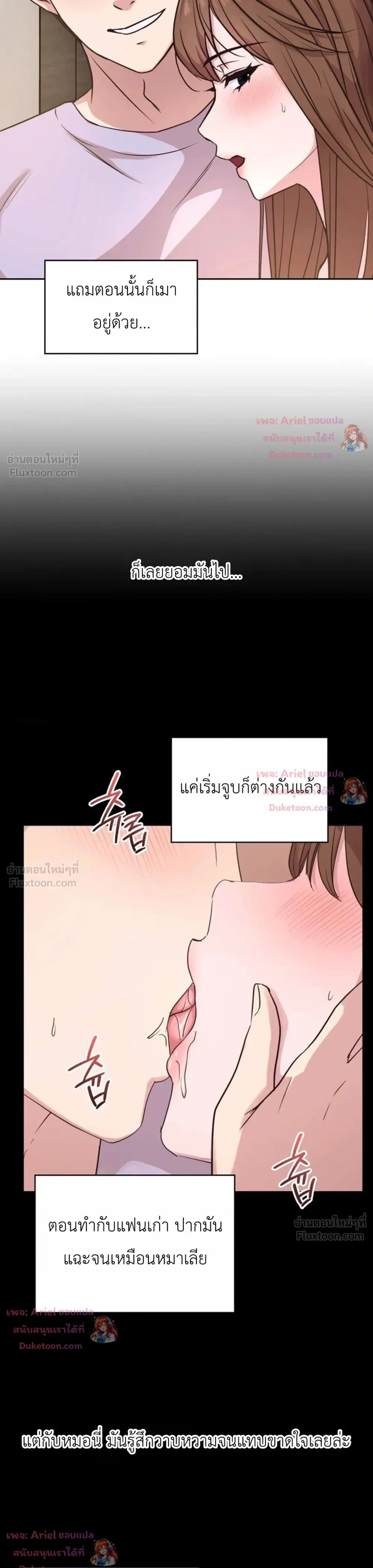 Doujin-Lc- อ่าน โดจิน มังฮวา เกาหลี ญี่ปุ่น จีน แปลไทย Secret Relationship ความสัมพันธ์ลับๆ ตอนที่ 1 2 3 4 5 6 7 8 9 10 11 12 13 14 ฟรี ไม่มีโฆษณา อ่าน โดจิน Manhwa เกาหลี ญี่ปุ่น จีน เรามีครบ คัดมาให้เน้นๆ โดจิน 18+ รับประกันความฟินโดย  Doujin Lc