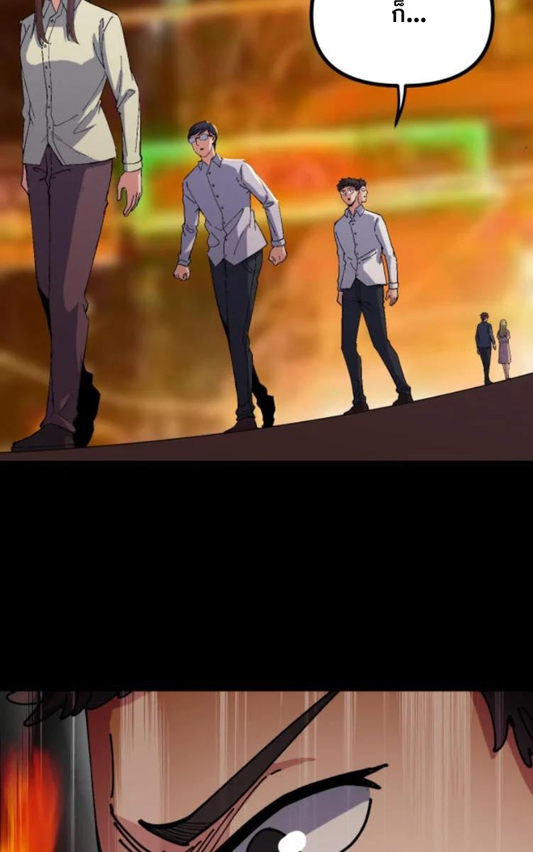 Manga-lc-com อ่านมังงะ อ่านการ์ตูน ออนไลน์ ฟรี Rebirth Back to 1983 to be a Millionaire ตอนที่ 1 2 3 4 5 6 7 8 9 10 11 12 13 14 ฟรี ไม่มีโฆษณา Manga-lc - อ่าน มังงะ อ่าน การ์ตูน ออนไลน์ อ่านมังงะ ฟรี