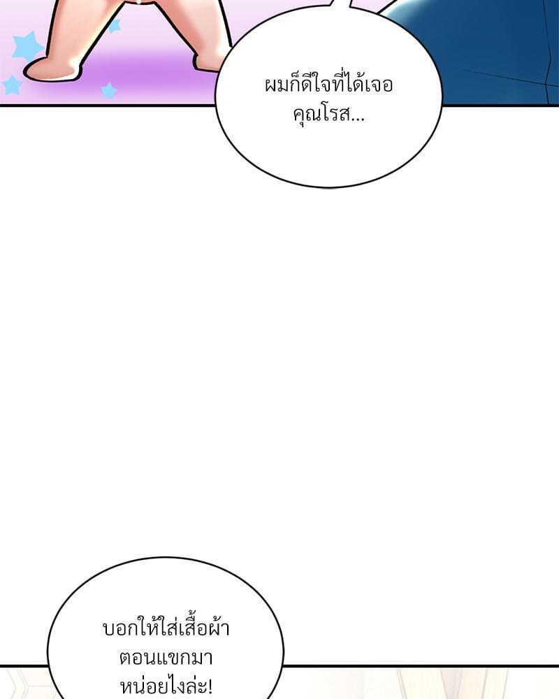 Doujin-Lc- อ่าน โดจิน มังฮวา เกาหลี ญี่ปุ่น จีน แปลไทย Herbal Love Story ตอนที่ 1 2 3 4 5 6 7 8 9 10 11 12 13 14 ฟรี ไม่มีโฆษณา อ่าน โดจิน Manhwa เกาหลี ญี่ปุ่น จีน เรามีครบ คัดมาให้เน้นๆ โดจิน 18+ รับประกันความฟินโดย  Doujin Lc