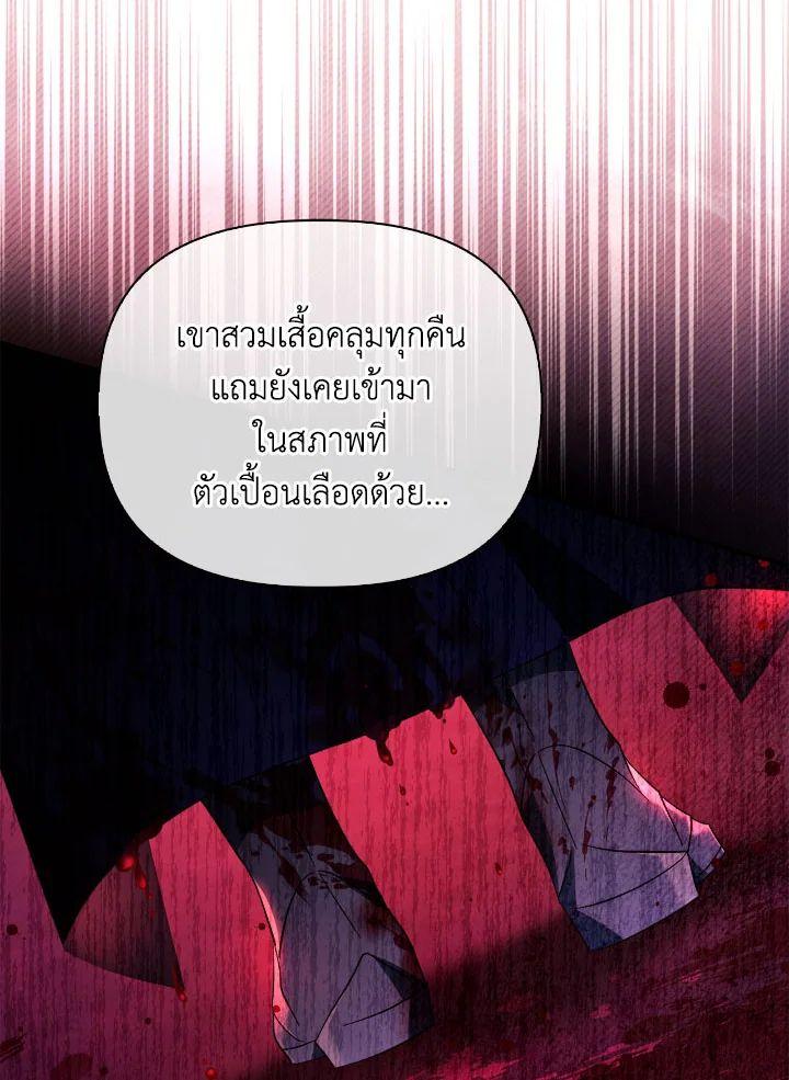 Doujin-Lc- อ่าน โดจิน มังฮวา เกาหลี ญี่ปุ่น จีน แปลไทย Regressor Instruction Manual ตอนที่ 1 2 3 4 5 6 7 8 9 10 11 12 13 14 ฟรี ไม่มีโฆษณา อ่าน โดจิน Manhwa เกาหลี ญี่ปุ่น จีน เรามีครบ คัดมาให้เน้นๆ โดจิน 18+ รับประกันความฟินโดย  Doujin Lc