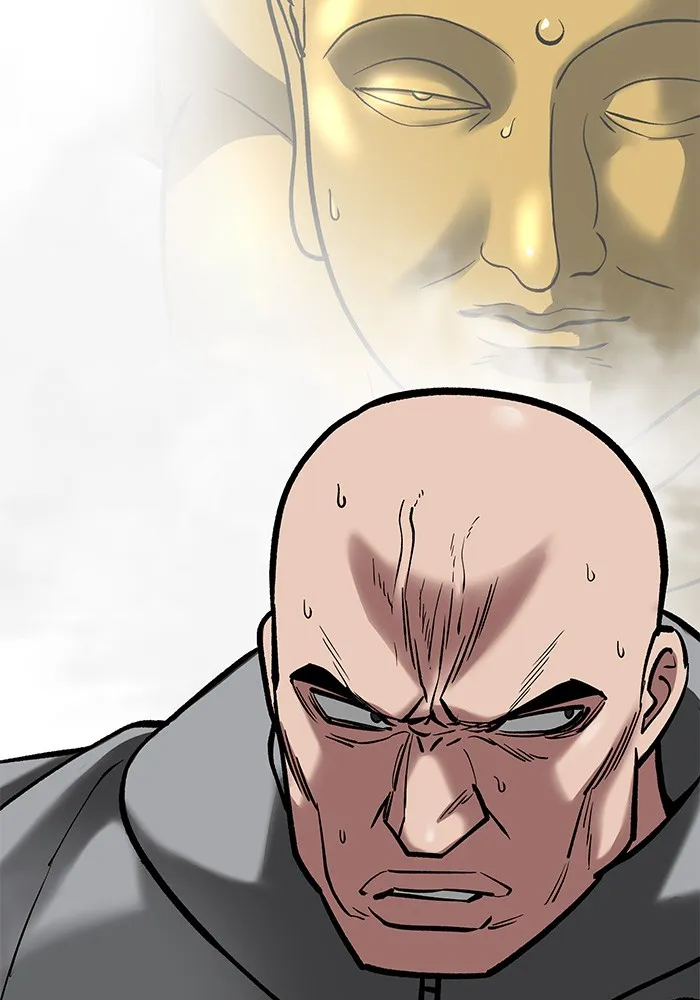 เลวฟาดเลว ตอนที่ 52 รูปที่ 179