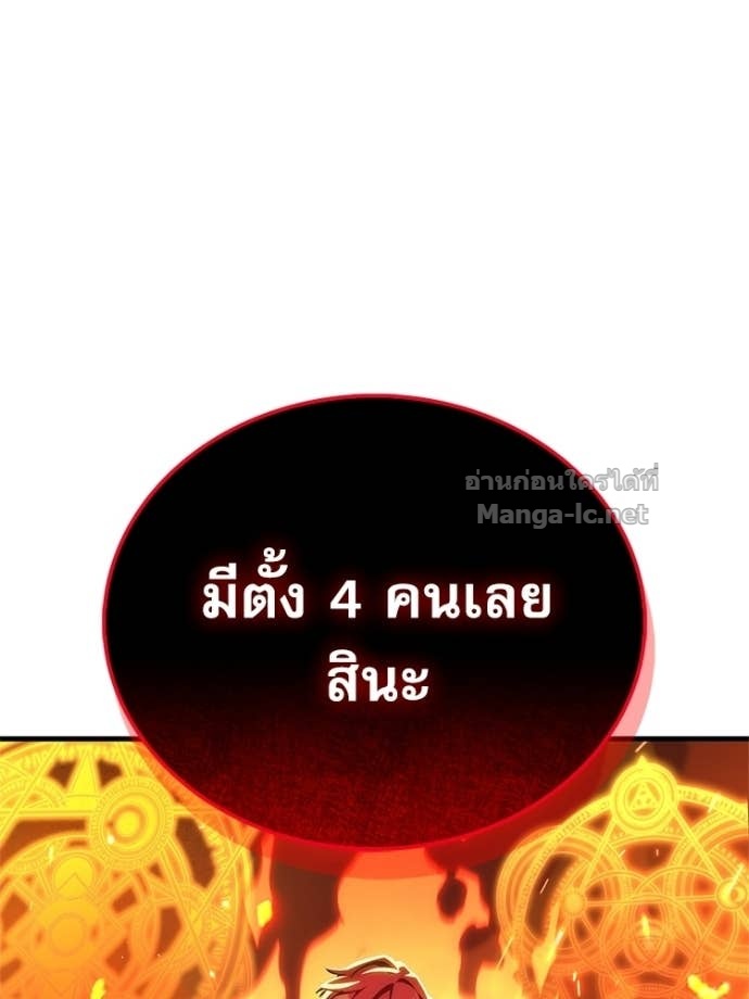 Doujin-Lc- อ่าน โดจิน มังฮวา เกาหลี ญี่ปุ่น จีน แปลไทย หยุดนะจอมมาร ฮีโร่ล้อมไว้หมดแล้ว ตอนที่ 1 2 3 4 5 6 7 8 9 10 11 12 13 14 ฟรี ไม่มีโฆษณา อ่าน โดจิน Manhwa เกาหลี ญี่ปุ่น จีน เรามีครบ คัดมาให้เน้นๆ โดจิน 18+ รับประกันความฟินโดย Doujin Lc