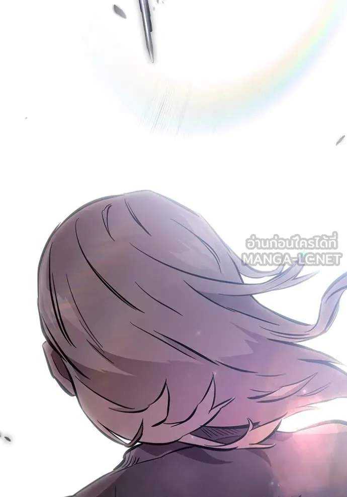 มหาสงครามคนแกร่ง ตอนที่ 50 รูปที่ 163