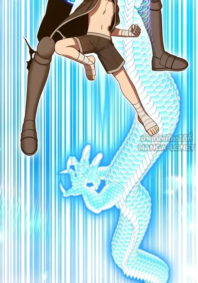 +99 ท่อนไม้ ตอนที่ 189 รูปที่ 337