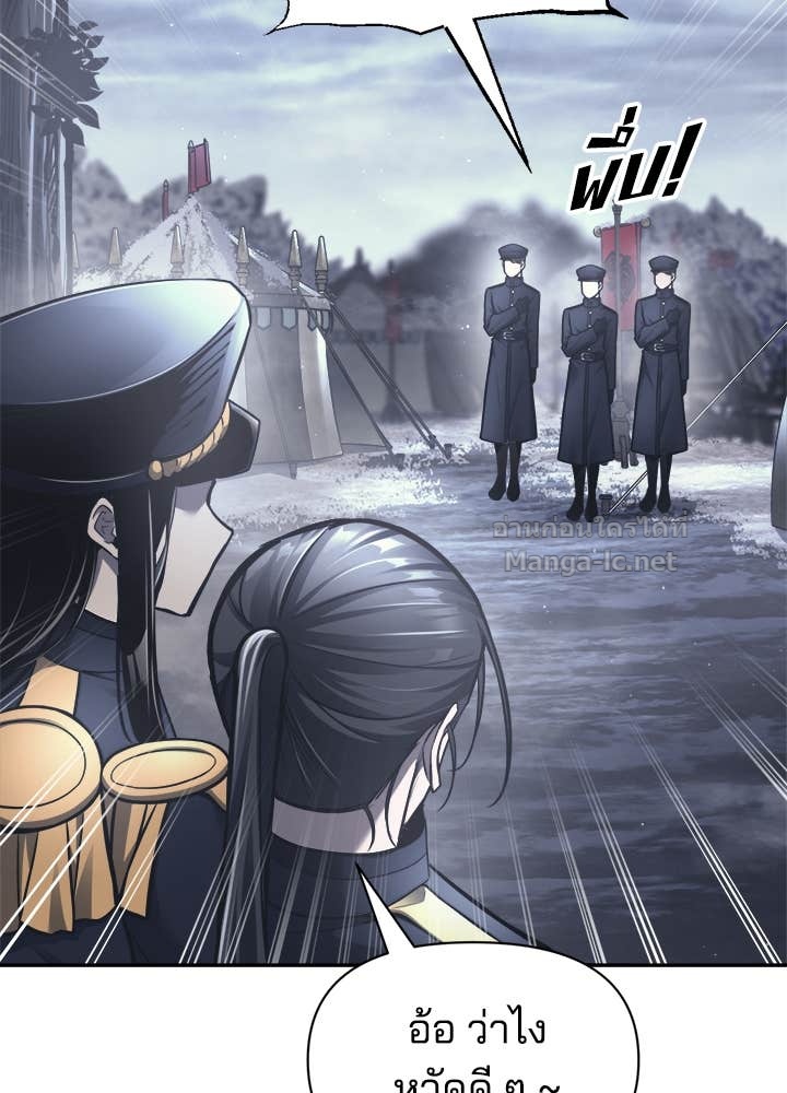 Doujin-Lc- อ่าน โดจิน มังฮวา เกาหลี ญี่ปุ่น จีน แปลไทย ผู้พิชิตเกมป้องกันฐาน ตอนที่ 1 2 3 4 5 6 7 8 9 10 11 12 13 14 ฟรี ไม่มีโฆษณา อ่าน โดจิน Manhwa เกาหลี ญี่ปุ่น จีน เรามีครบ คัดมาให้เน้นๆ โดจิน 18+ รับประกันความฟินโดย Doujin Lc