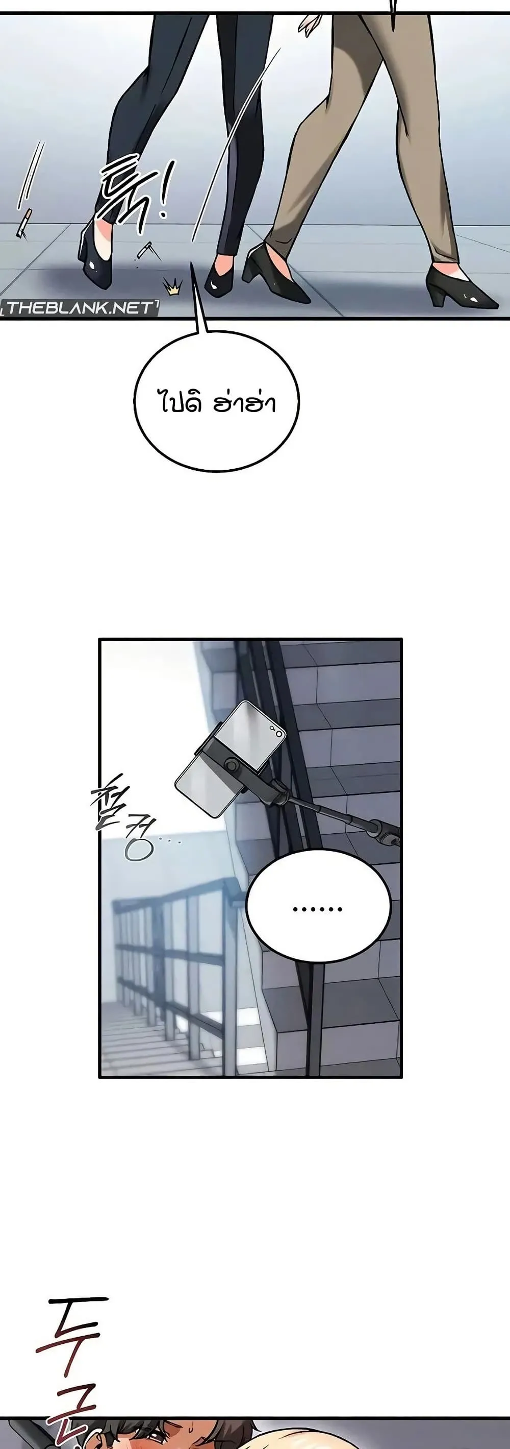 Manga-lc-com อ่านมังงะ อ่านการ์ตูน ออนไลน์ ฟรี Wanna Join the Company ตอนที่ 1 2 3 4 5 6 7 8 9 10 11 12 13 14 ฟรี ไม่มีโฆษณา Manga-lc - อ่าน มังงะ อ่าน การ์ตูน ออนไลน์ อ่านมังงะ ฟรี