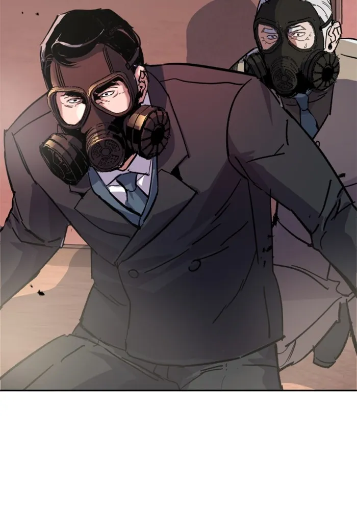 พี่ชายสายบอดี้การ์ด ตอนที่ 173 รูปที่ 116