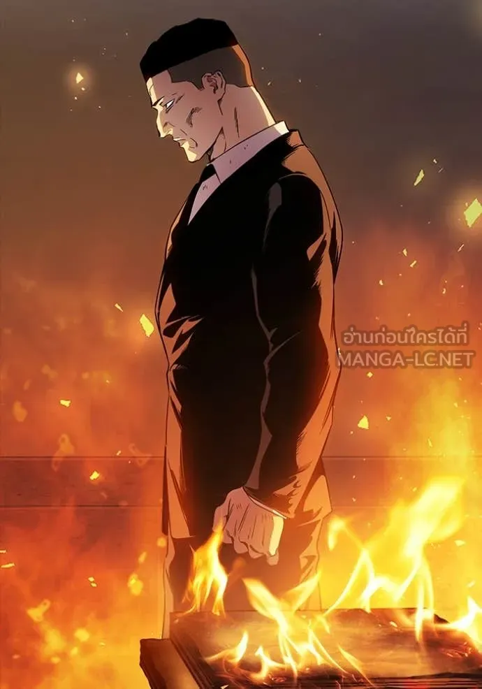 มหาสงครามคนแกร่ง ตอนที่ 45 รูปที่ 39