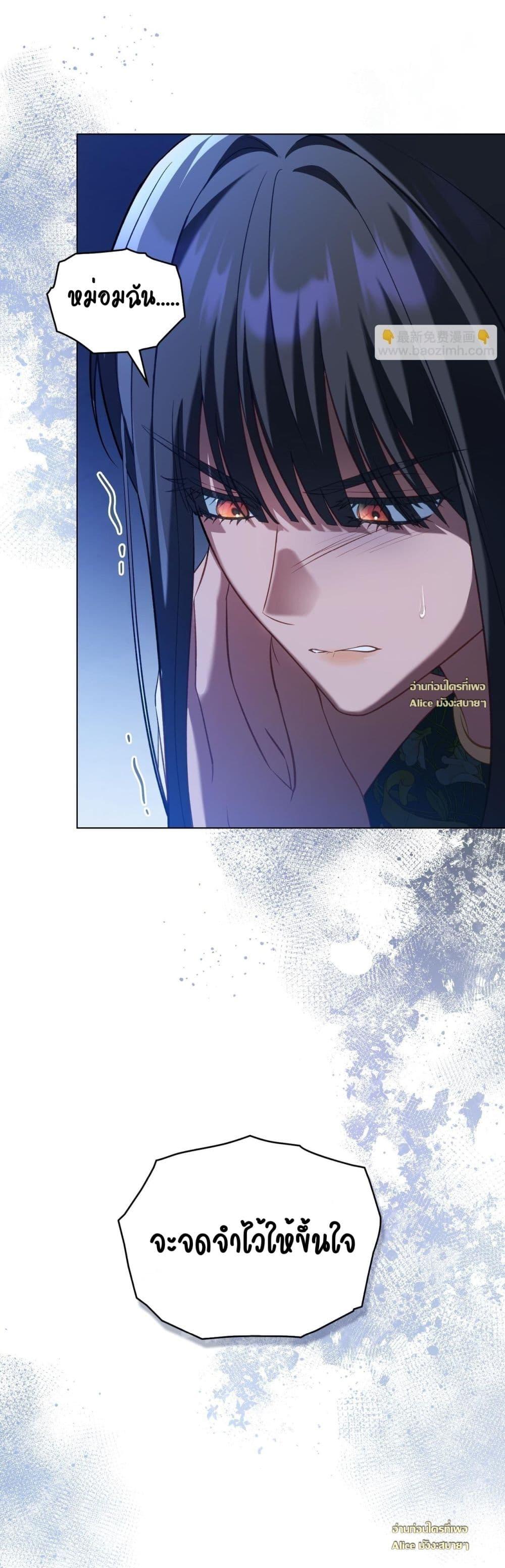 Manga-lc-com อ่านมังงะ อ่านการ์ตูน ออนไลน์ ฟรี MySlave–ทาสร ตอนที่ 1 2 3 4 5 6 7 8 9 10 11 12 13 14 ฟรี ไม่มีโฆษณา Manga-lc - อ่าน มังงะ อ่าน การ์ตูน ออนไลน์ อ่านมังงะ ฟรี