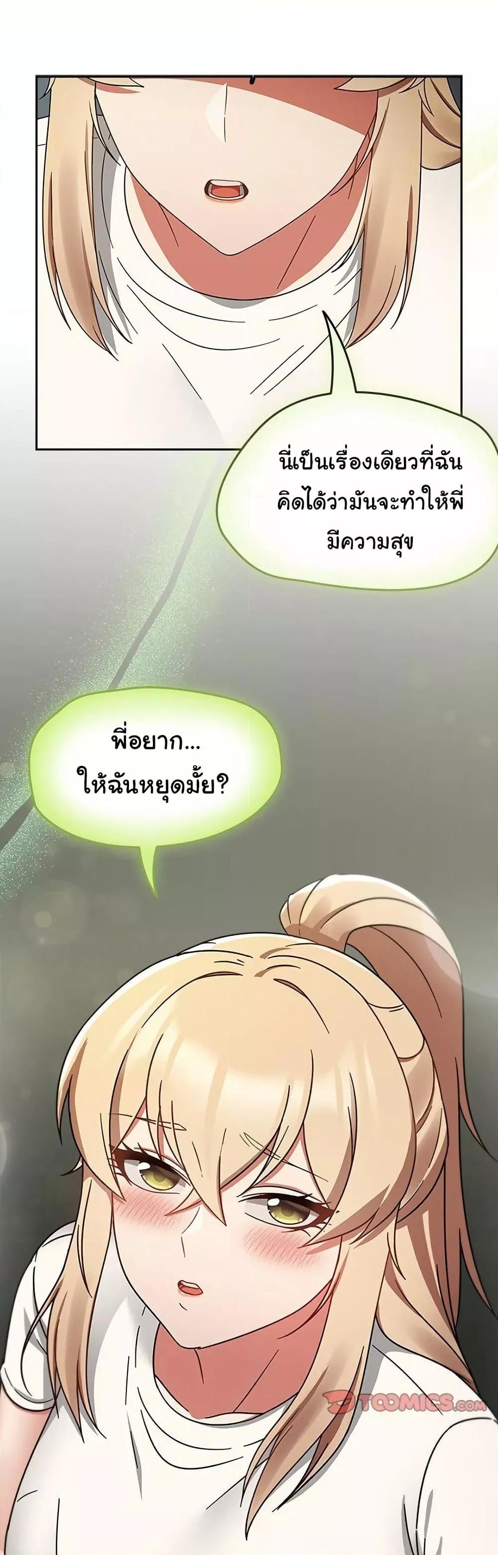 Doujin-Lc- อ่าน โดจิน มังฮวา เกาหลี ญี่ปุ่น จีน แปลไทย Ground and Pound ตอนที่ 1 2 3 4 5 6 7 8 9 10 11 12 13 14 ฟรี ไม่มีโฆษณา อ่าน โดจิน Manhwa เกาหลี ญี่ปุ่น จีน เรามีครบ คัดมาให้เน้นๆ โดจิน 18+ รับประกันความฟินโดย  Doujin Lc