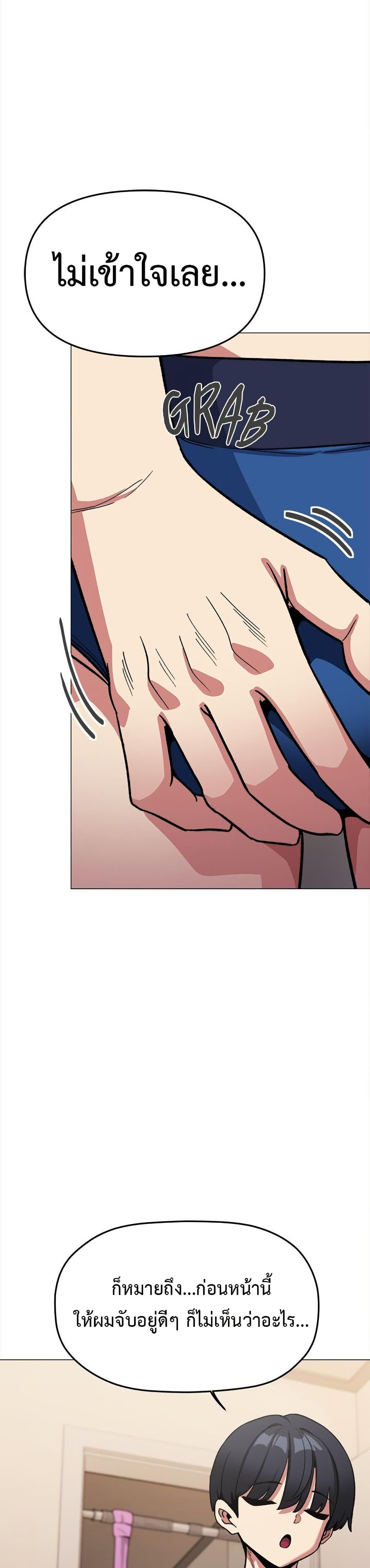 Doujin-Lc- อ่าน โดจิน มังฮวา เกาหลี ญี่ปุ่น จีน แปลไทย Stop Smoking ตอนที่ 1 2 3 4 5 6 7 8 9 10 11 12 13 14 ฟรี ไม่มีโฆษณา อ่าน โดจิน Manhwa เกาหลี ญี่ปุ่น จีน เรามีครบ คัดมาให้เน้นๆ โดจิน 18+ รับประกันความฟินโดย  Doujin Lc